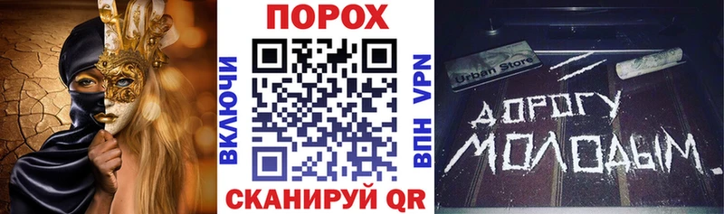 АМФЕТАМИН Premium  хочу наркоту  ссылка на мегу как войти  Сухиничи 