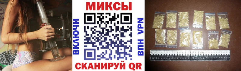 Бутират бутик  закладка  Сухиничи 
