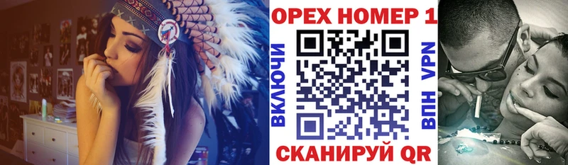 площадка наркотические препараты  Сухиничи  Cocaine 97% 
