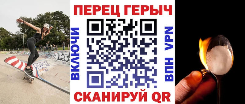 где можно купить наркотик  ссылка на мегу маркетплейс  ГЕРОИН герыч  Сухиничи 