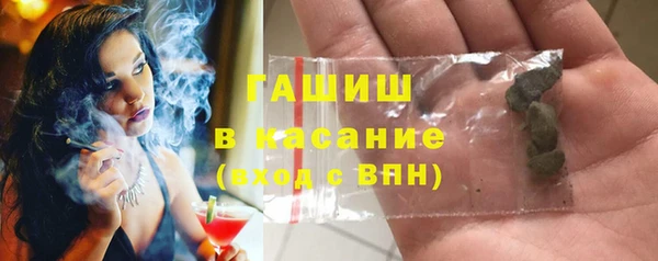бошки Алзамай