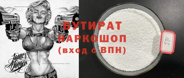 дурь Алексин