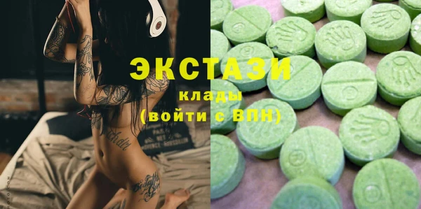 бошки Алзамай