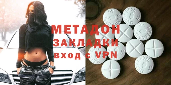 бошки Алзамай