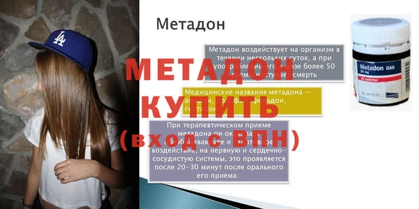 дурь Алексин