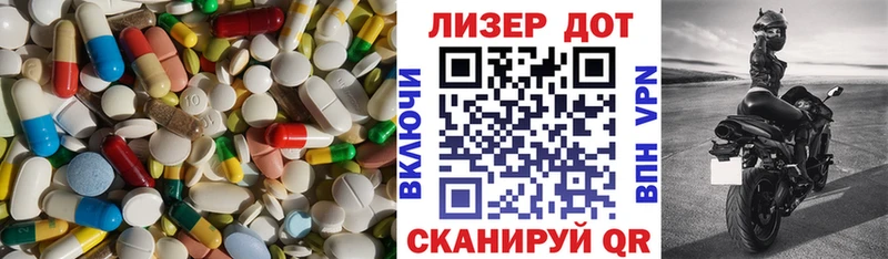 дарк нет клад Сухиничи ЛСД экстази кислота