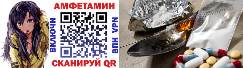 МЕГА зеркало  Сухиничи  Метамфетамин Methamphetamine 