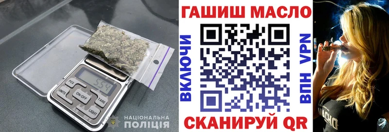 продажа наркотиков  Сухиничи  блэк спрут сайт  ТГК Wax 