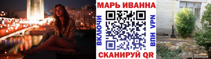 Бошки Шишки OG Kush  продажа наркотиков  Сухиничи 