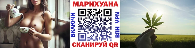Марихуана SATIVA & INDICA Сухиничи